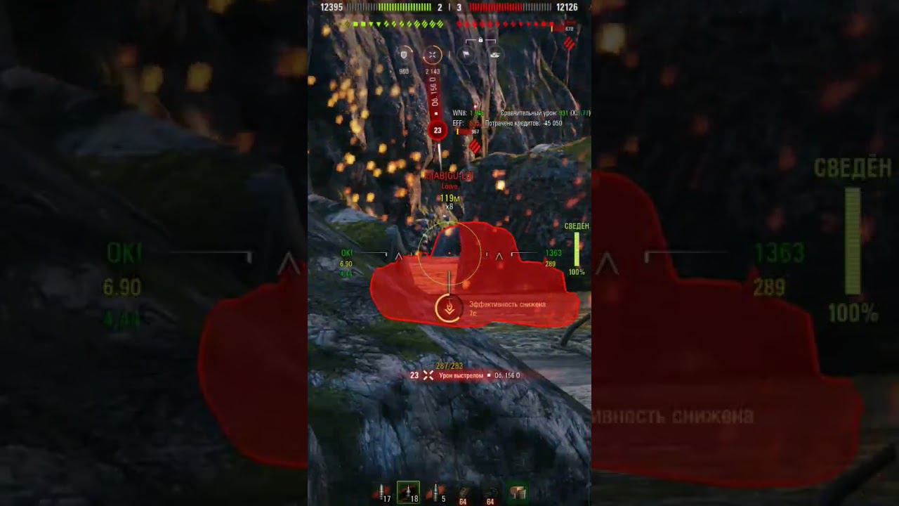 КВ-4 , Мастер #lesta #tanki #worldoftanks #wot #миртанков #танки #blitz #wotblitz #танкист #wg смотреть онлайн