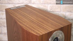 HECO Celan Revolution 3 - cool German shelf speakers for almost any music