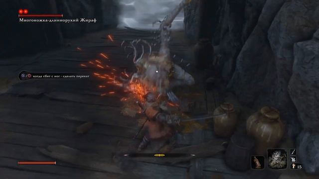 Sekiro - Сравнение Выносливости [С Бусинами от чёток и Без них] смотреть онлайн