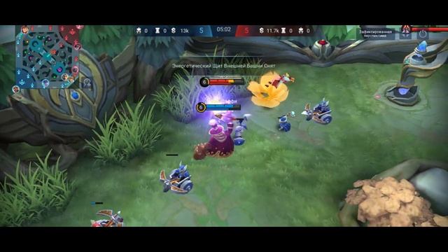 ГАЙД НА БЭЙНА MOBILE LEGENDS 2021 \ ЛУЧШИЙ ГЕРОЙ MOBILE LEGENDS смотреть онлайн
