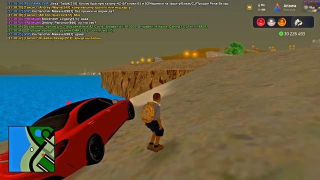 ЗА ЧТО МЕНЯ БАНИЛИ на ARIZONA RP (GTA SAMP) смотреть онлайн