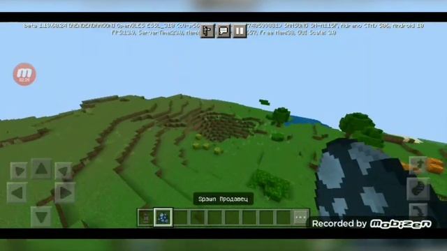 обзор мода на сигареты в Minecraft Pe слив на 20 сабов смотреть онлайн