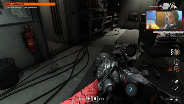 Сегодня все будет хорошо / Wolfenstein: Youngblood DLC смотреть онлайн