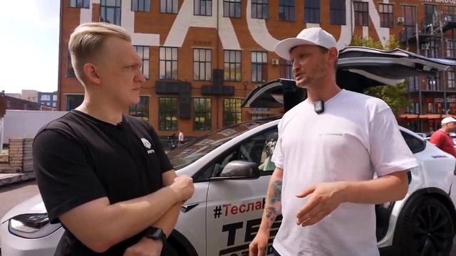 Power Bank для Тесла ? Самый мощный ПоверБанк для Электромобиля Сколько стоит зарядка и Интервью смотреть онлайн