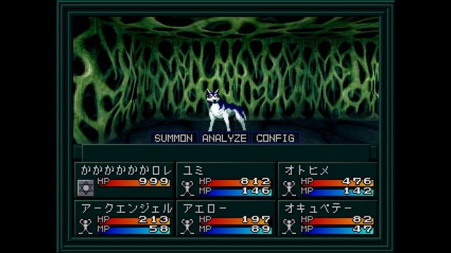 PASCAL THE DOG IS HERE - Shin Megami Tensei if... смотреть онлайн