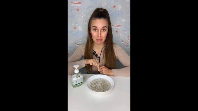 Почему нужно мыть руки с мылом? смотреть онлайн