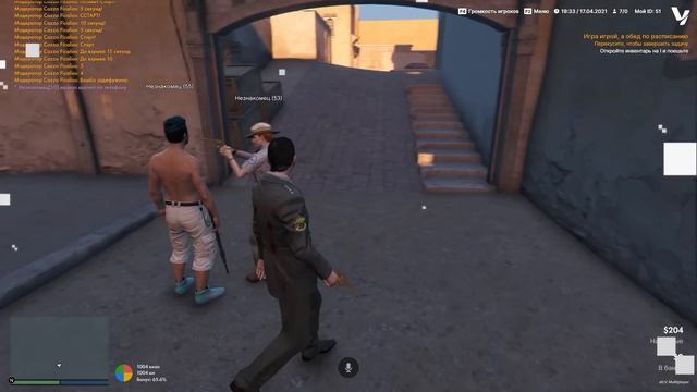 DUST 2 но в (GTA 5 RP)