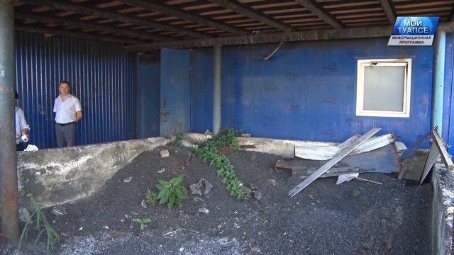 В селе Кривенковском и.о. главы Туапсинского района Сергей Сидоренко провел личный прием граждан. смотреть онлайн
