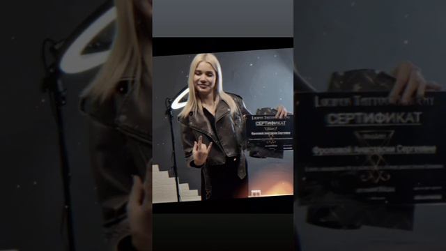 обучение тату