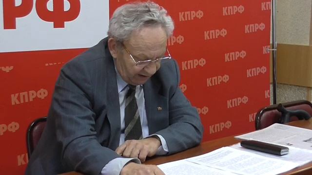 ПОЛИТИЧЕСКАЯ ОРГАНИЗАЦИЯ ОБЩЕСТВА. Затеев смотреть онлайн