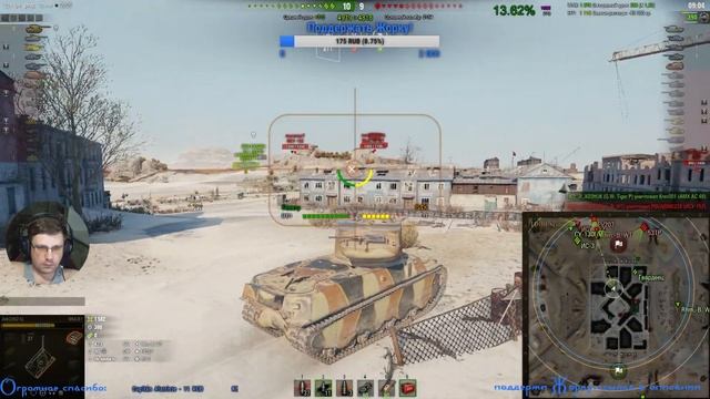 ? КАРТОШКИН "ГУСЬ" - M6A2E1? - Рандомные покатушки World of Tanks! смотреть онлайн