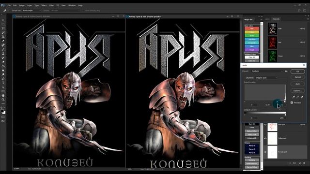 Color separation software for screen printing | Magic Buttons plugin смотреть онлайн