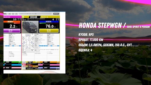 TOYOTA PRIUS ЗА 300 ТЫСЯЧ ?| ⬇️ WORLDCAR.RU ⬇️