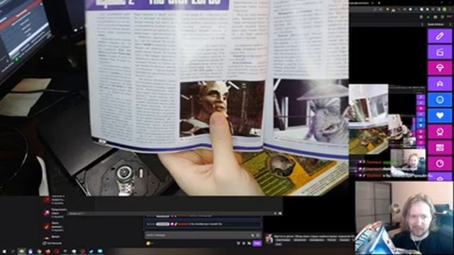 Вертятся диски: Обзор моих старых компьютерных журналов Игромания и ЛК смотреть онлайн