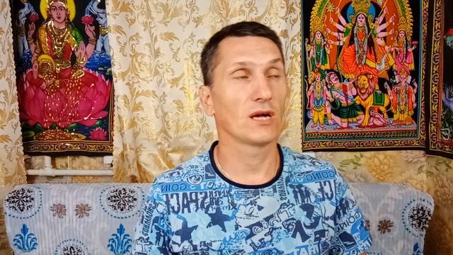 Аватар Кришна кто для тебя? Что такое состояние вне кармы? смотреть онлайн