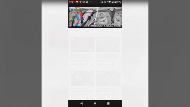 Как скачивать видео с Ютуба бесплатно?Ответ тут!!! смотреть онлайн