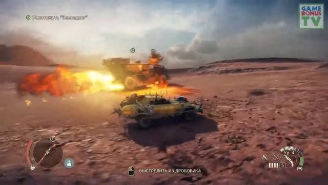 Mad Max. Final game mission (Концовка Безумного Макса) смотреть онлайн