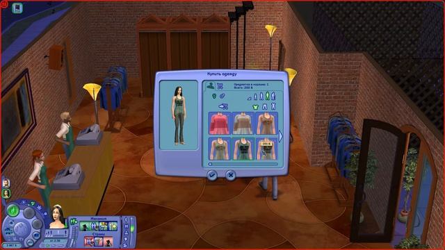 ЮЛИАННА БЕРЕМЕННА! - The Sims 2 Соседи Готов #8. смотреть онлайн