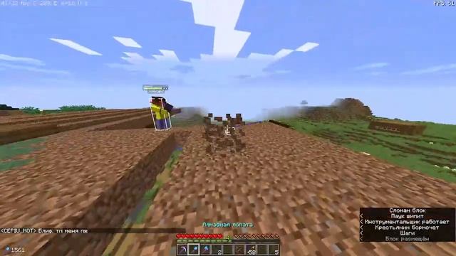 Minecraft / ОЦЕНКА КАНАЛОВ / СБОР НА ОПЕРАТИВКУ / Aternos смотреть онлайн