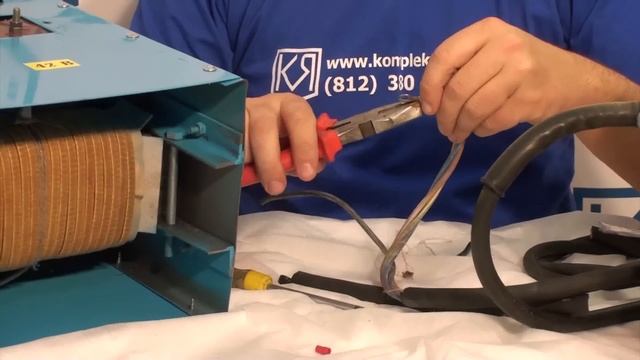 Подключение понижающего трансформатора смотреть онлайн