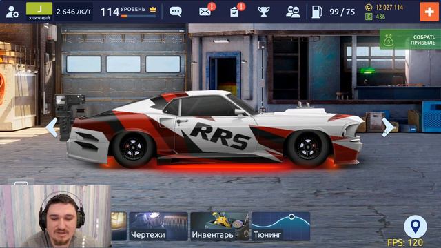 МЕГА АККАУНТ | 20+ ФУЛЛ СЕТОВ | DRAG RACING : УЛИЧНЫЕ ГОНКИ смотреть онлайн