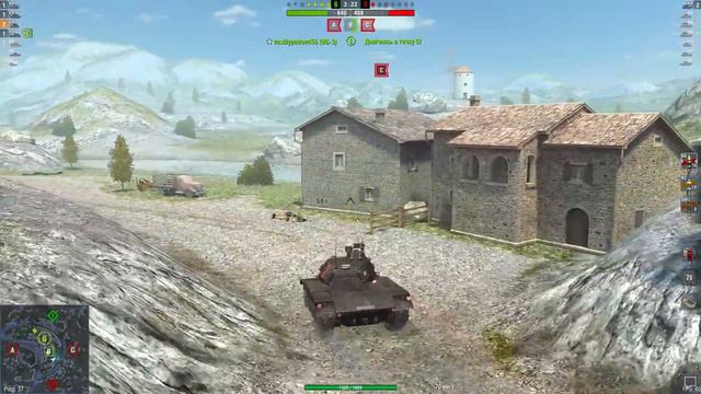 Беспощадный LeKpz M 41 90 Mm WoT Blitz 4.4