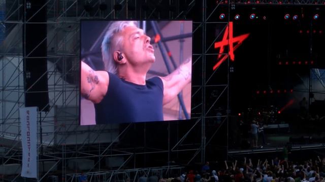 Алиса "Время менять имена", 2012.07.12 смотреть онлайн