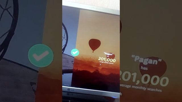 Игра више или ниже угадываю смотреть онлайн