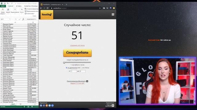 КИБЕРМАРАФОН Розыгрыш #17 (17-ая неделя) Наушники HyperX Cloud Core смотреть онлайн