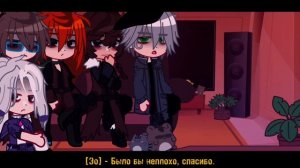 Реакция голоса времени на madness combat|?????|