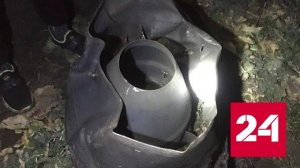 Появились кадры падения БПЛА под Майкопом - Россия 24