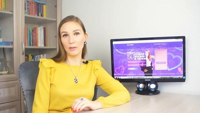 Как пережить расставание ? Как забыть любимого мужчину ? БЫСТРЫЙ и ДОЛГИЙ СПОСОБ . смотреть онлайн