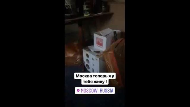 Собрал шмотки в МОСКВУ Кирилл Терёшин руки-базуки смотреть онлайн