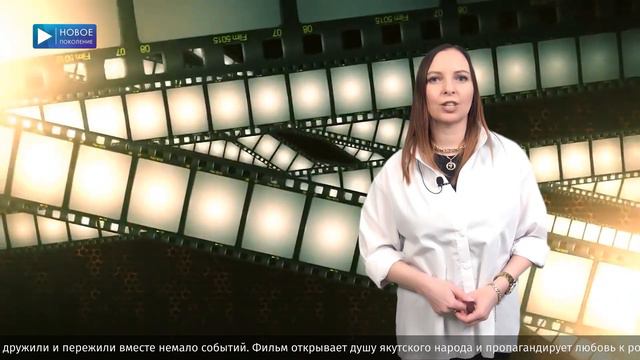 ВРЕМЯ КИНО №312 смотреть онлайн