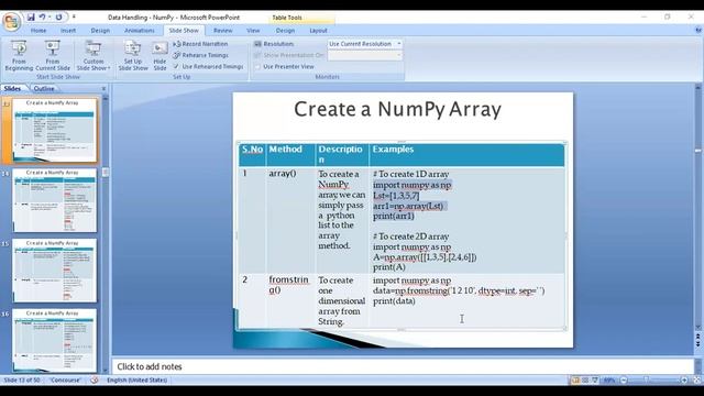 12 IP Python NumPy смотреть онлайн