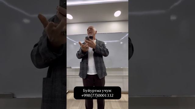 ОЛИЙ ТОИФАЛИ ВРАЧ ОНКОЛОГ, ХИРУР АБДУЛЛА РОБАНИ ЯНГИ МАХСУЛОТ - HARMONY LUX ХАКИДА смотреть онлайн