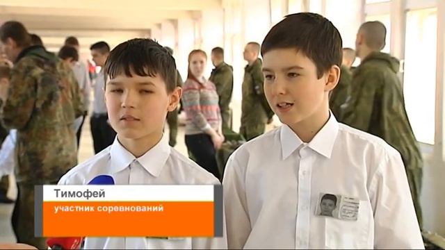 Зарница #ЕдинаяРоссия смотреть онлайн