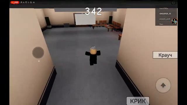 ИГРАЕМ В ЧИКЕН ГАН И РОБЛОКС смотреть онлайн