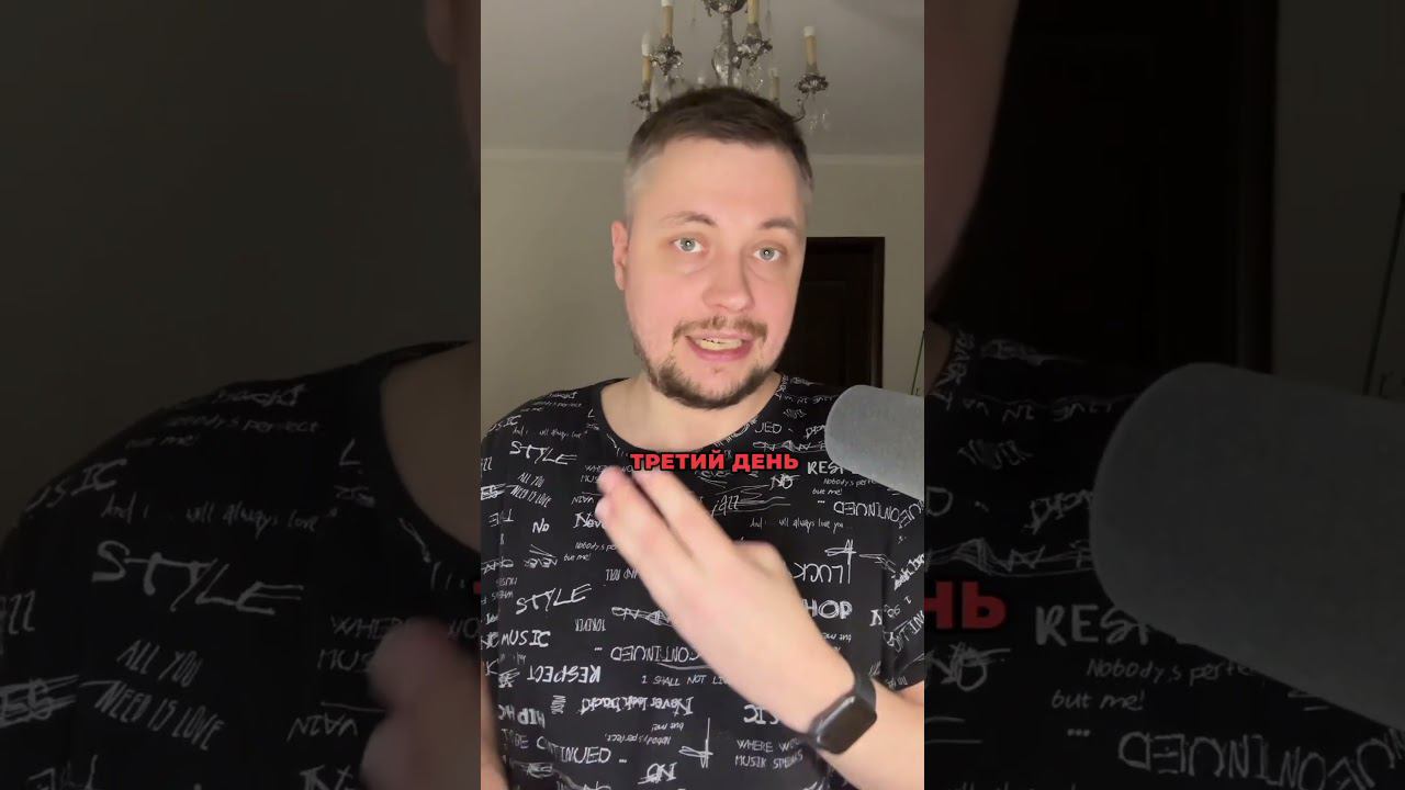 Как зарабатывать на маркетинге 500к ₽ . Ссылка на регистрацию https://emm.ms/1/5 #маркетинг смотреть онлайн