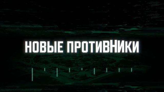 ИГРА НАЧИНАЕТСЯ | NEW STATE MOBILE смотреть онлайн