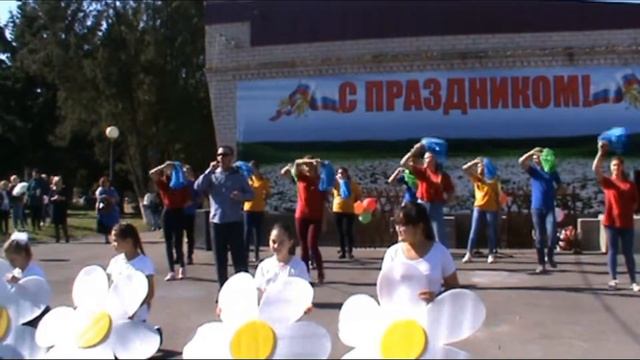 День посёлка Фазанный 2018 смотреть онлайн