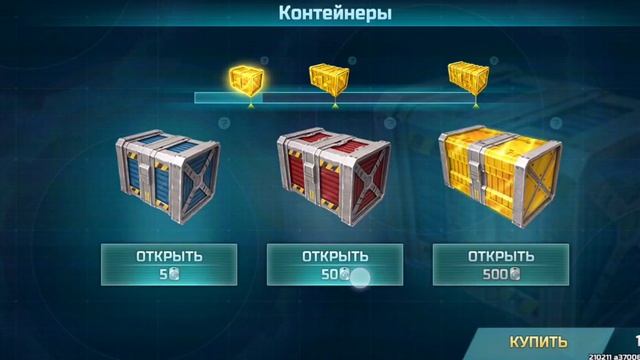 Art of War 3: крутим бомжацкие 2000 жетонов смотреть онлайн