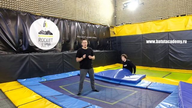 Уровень 5, элемент 5 Пол винта вперед со спины в живот смотреть онлайн