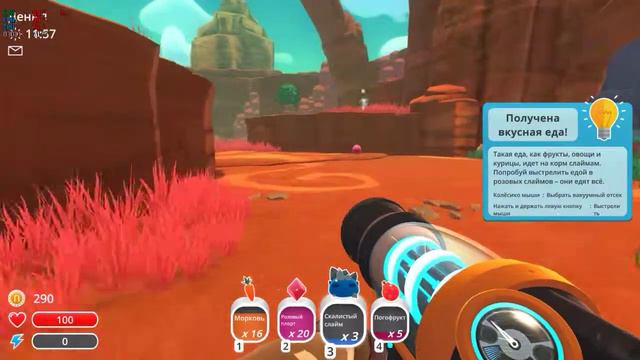 Slime Rancher прохрждение часть 1 смотреть онлайн