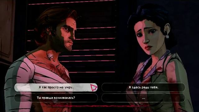 [зализываем раны] let's play gameplay слепое прохождение The Wolf Among Us с комментариями #22 смотреть онлайн