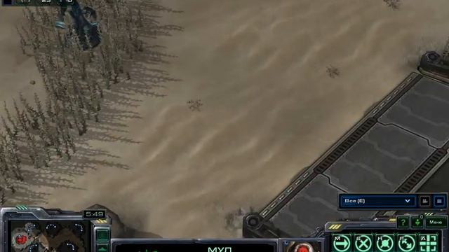 Starcraft 2 ИИ эксперт терран Vs ИИ эксперт терран