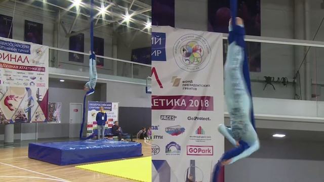 46 Стерехова Александра Сосновый Бор смотреть онлайн