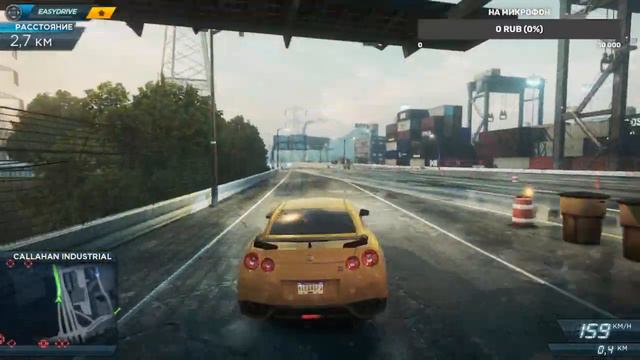 Need For Speed Most Wanted (момент начала) стрима смотреть онлайн