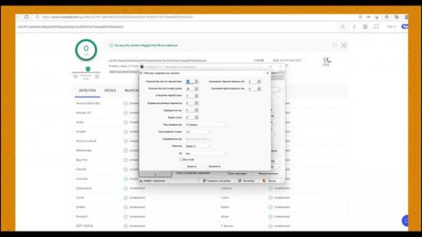 Ambient Ambilight подсветка для Android телевизора или PC
