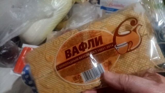 Магнит Закупка продуктов ,все по акциям февраль 2020 смотреть онлайн